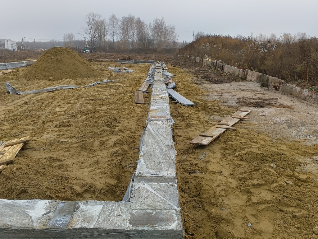 Второй ангар 