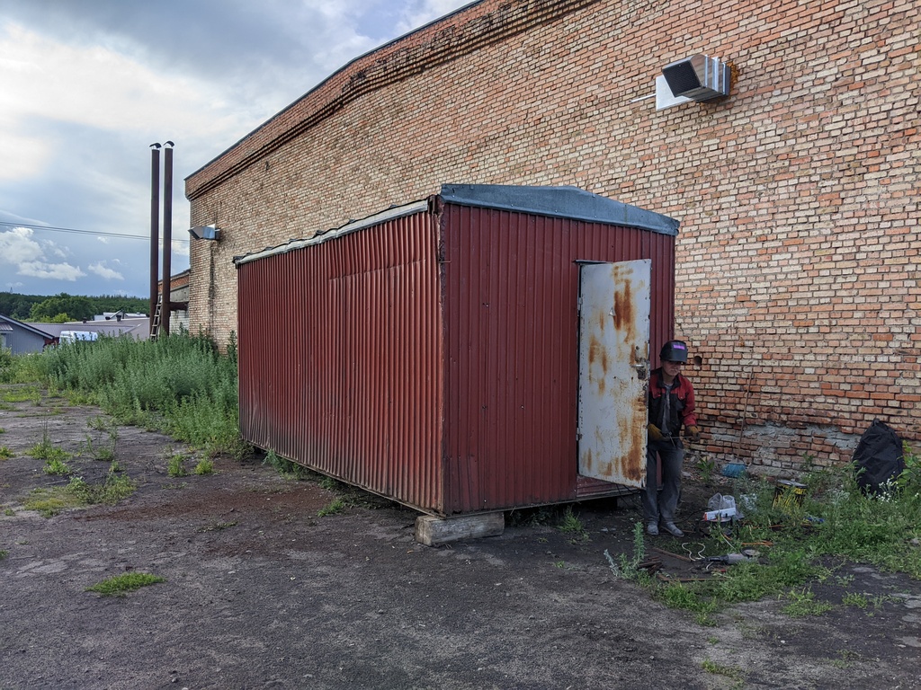 Привез Вагончик