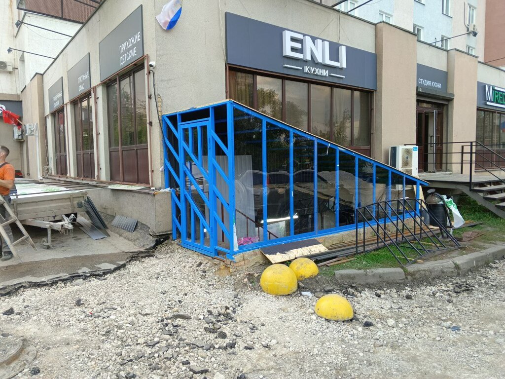 Входная группа.