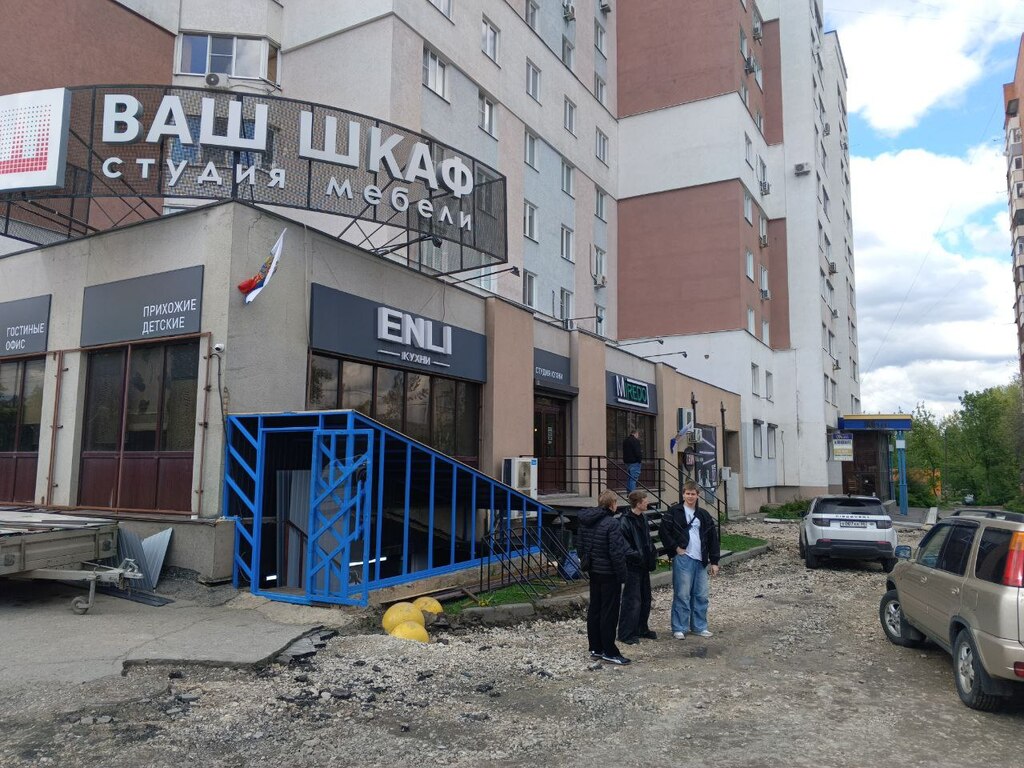 Входная группа.