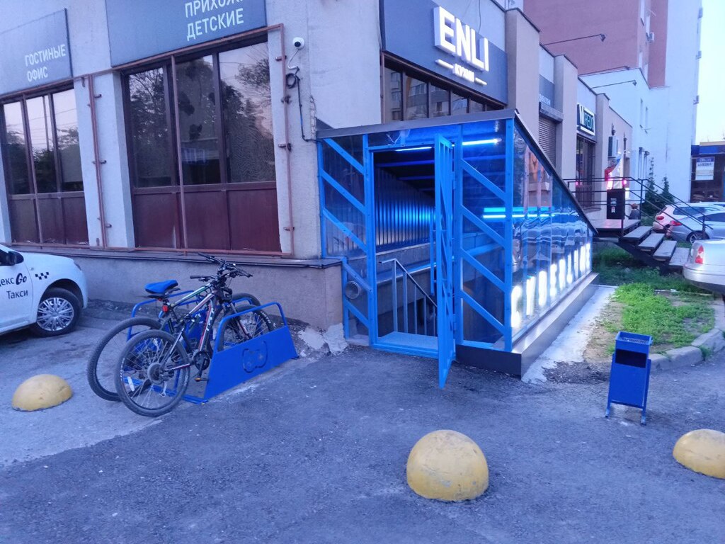 Входная группа.