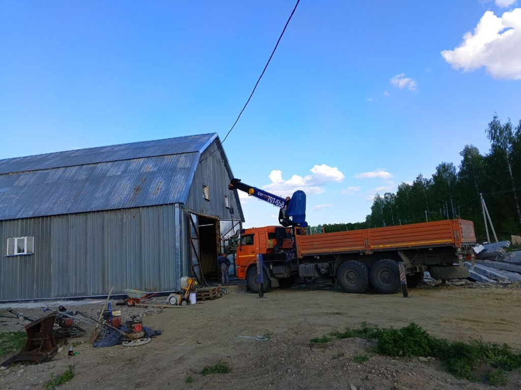 Полы