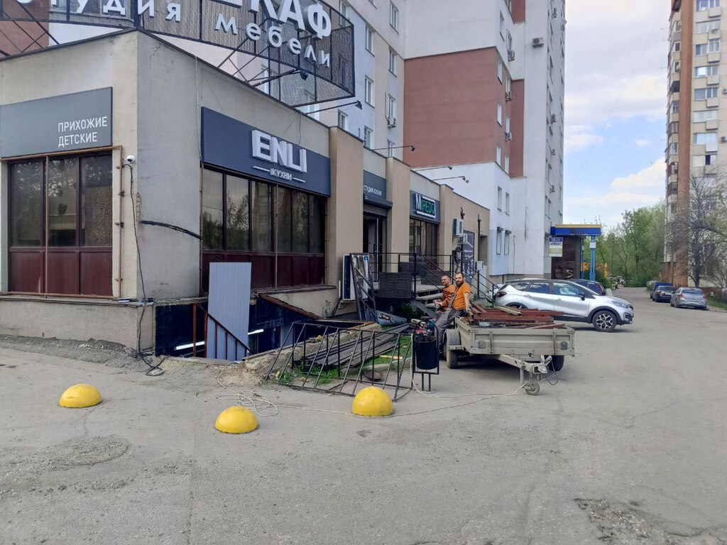 Входная группа.